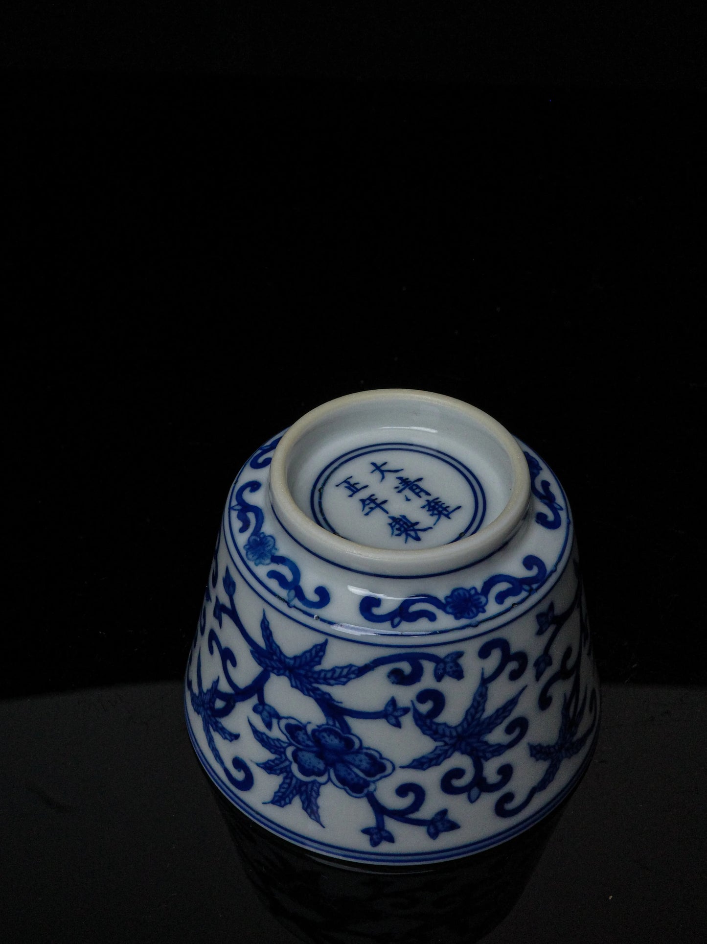 Kilnora Blue-and-White Okra Motif porcelain coffee cup with hand-painted okra design