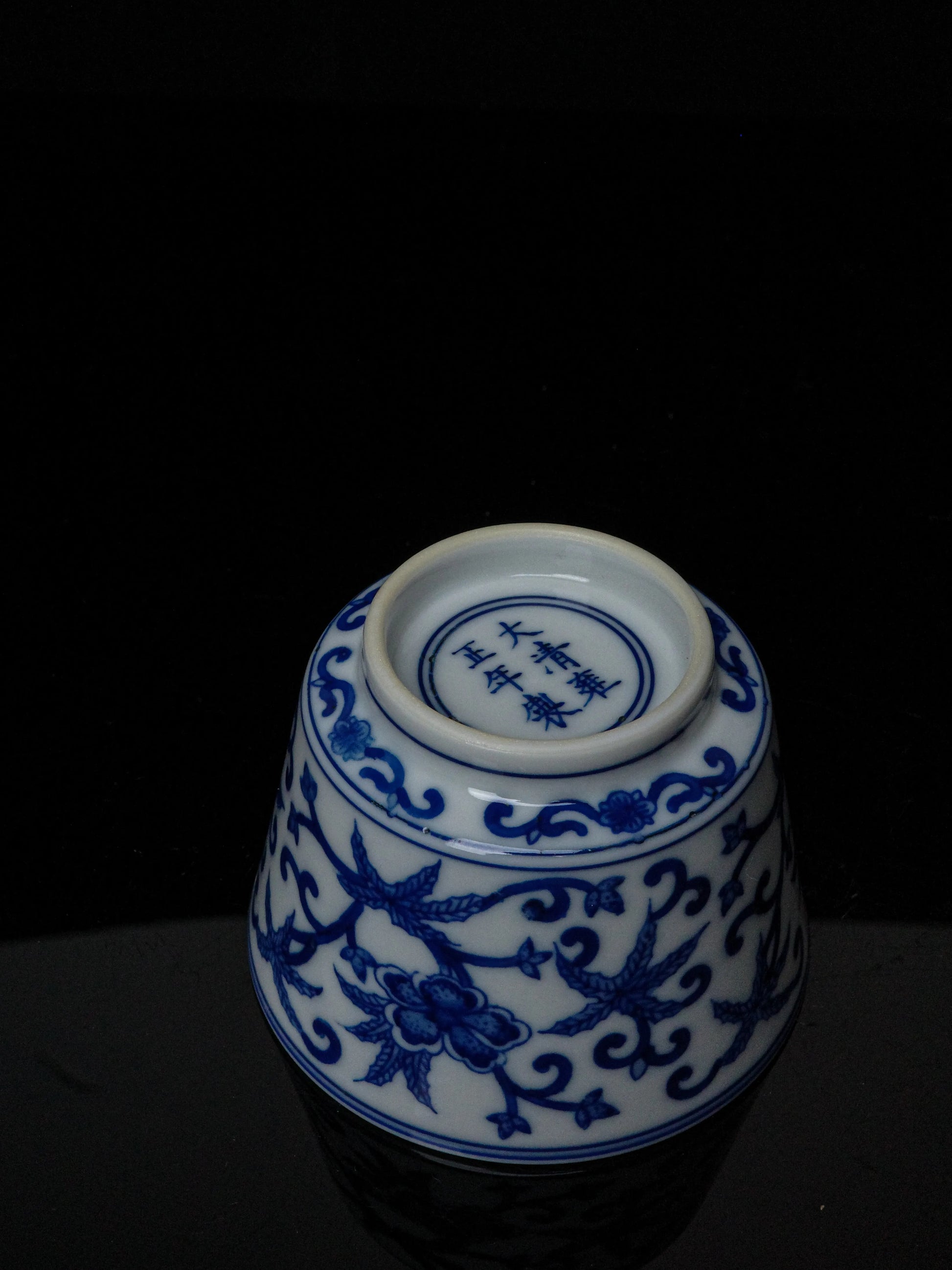 Kilnora Blue-and-White Okra Motif porcelain coffee cup with hand-painted okra design